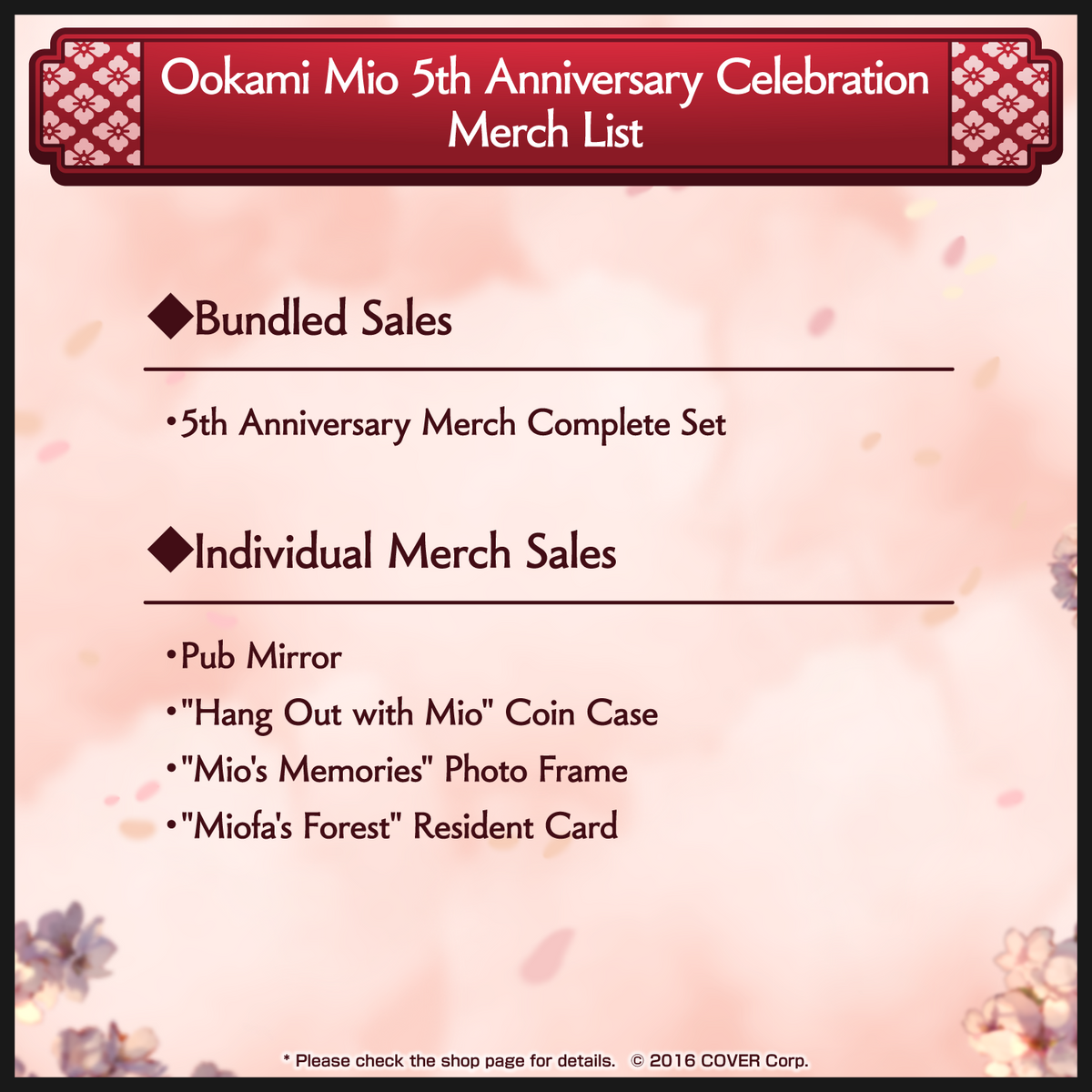 mio5th_banneren09_231204