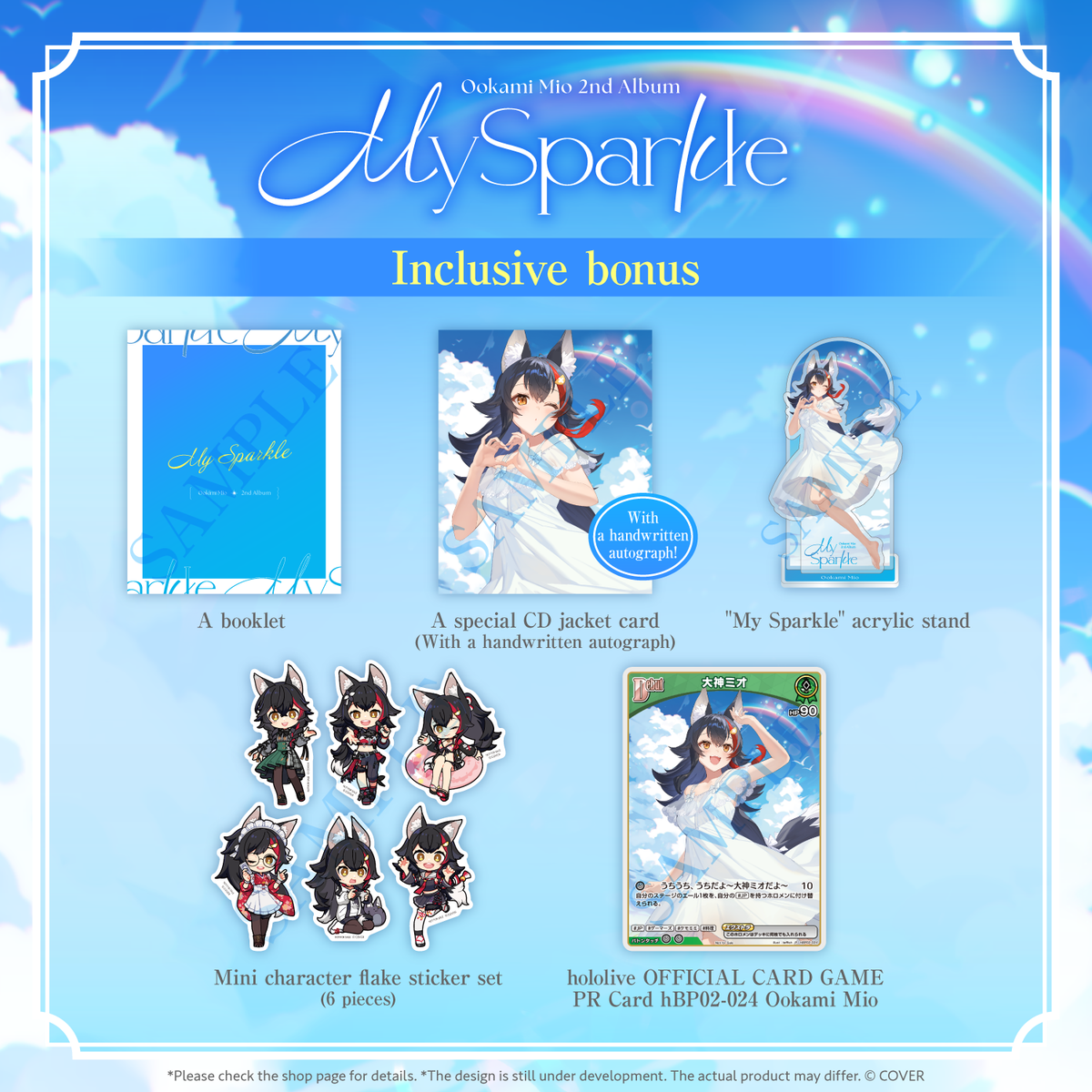 ly_mio_cdl_2_en250422_1747206508.png