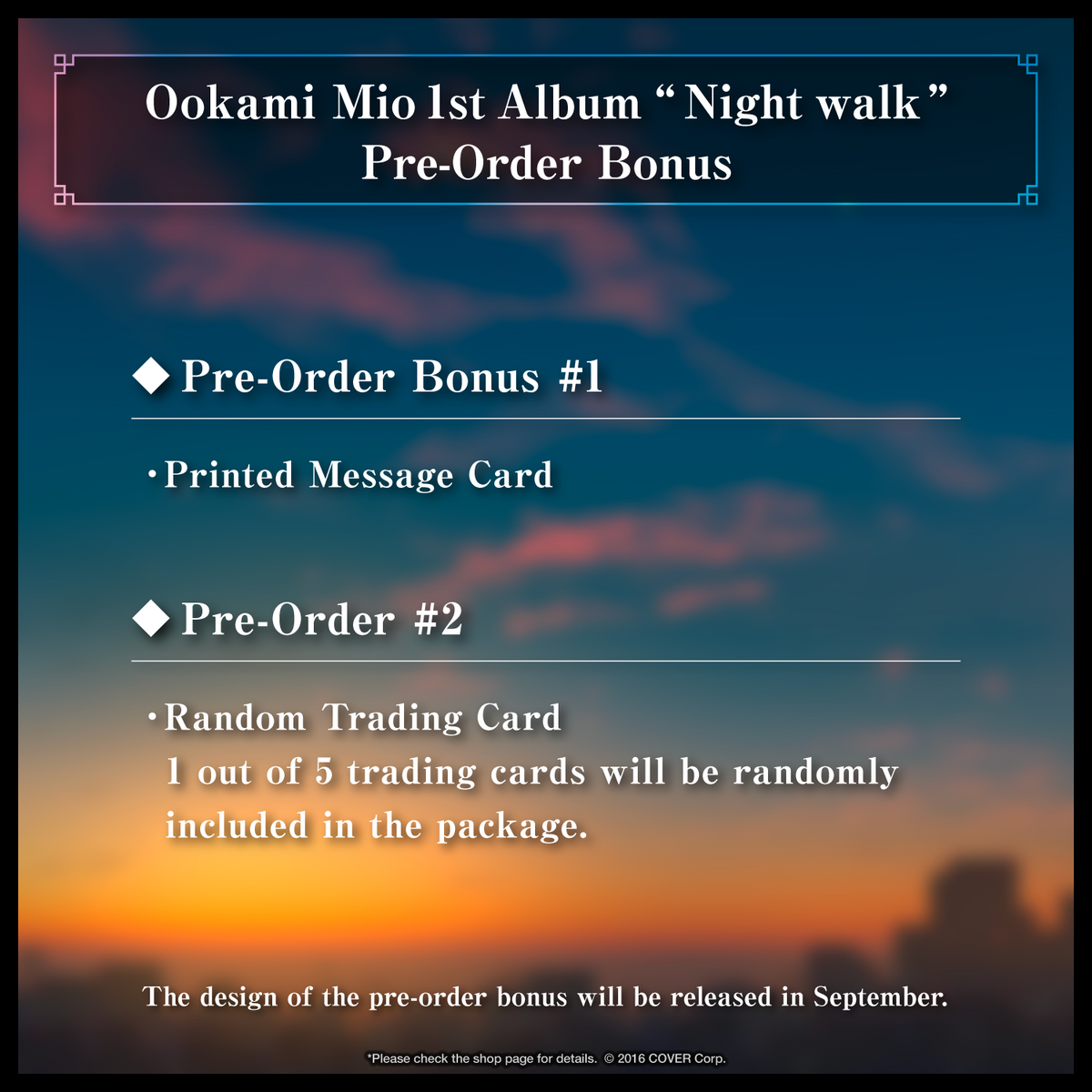 ly_mio_night_walk_banneren04_230819_1747191763.png