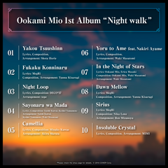 mio night walk_tuiki banner2_feat_en_230919