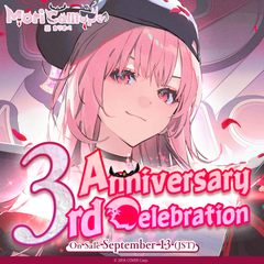 mk_3rda_banner_2023_en_ec_01