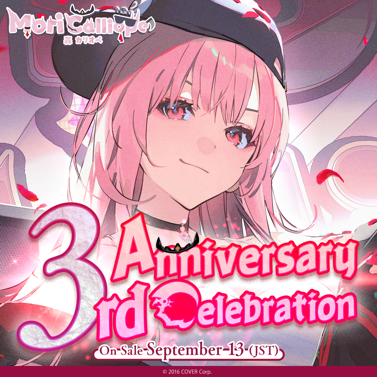mk_3rda_banner_2023_en_ec_01