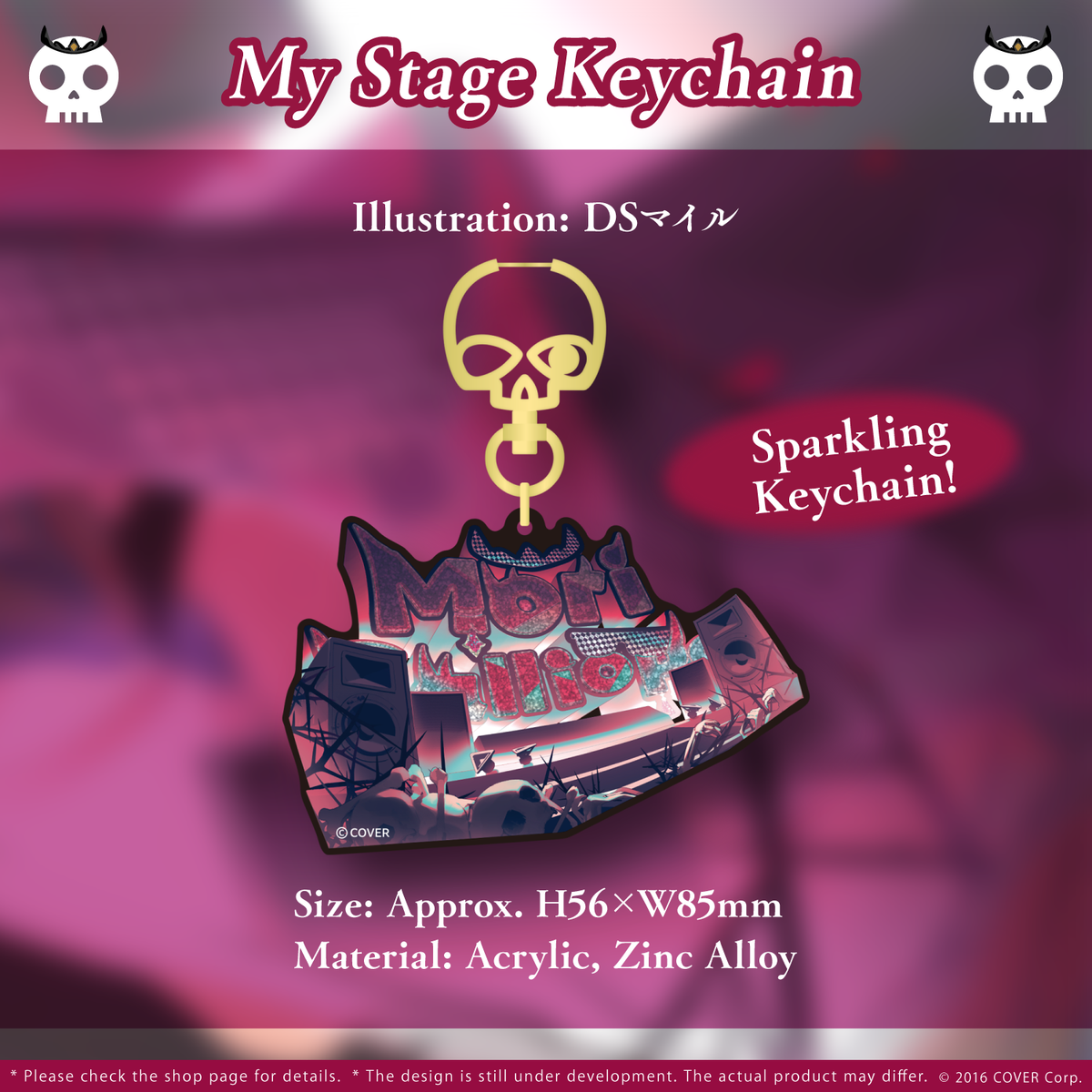 mk_3rda_banner_2023_en_ec_05