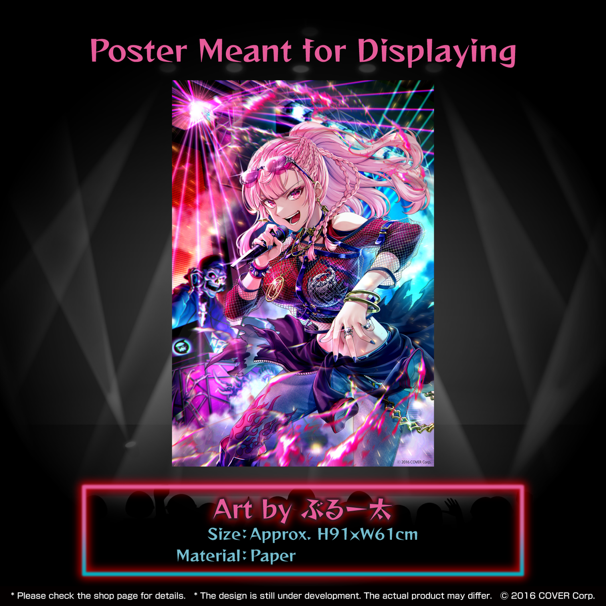 ly_mk_bd_banner_2023_en_ec_04_1747027122.png