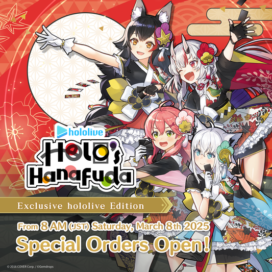 ホロの花札」特別生産hololive公式版 – hololive production official shop ホロの花札」特別生産hololive公式版 – hololive production official shop