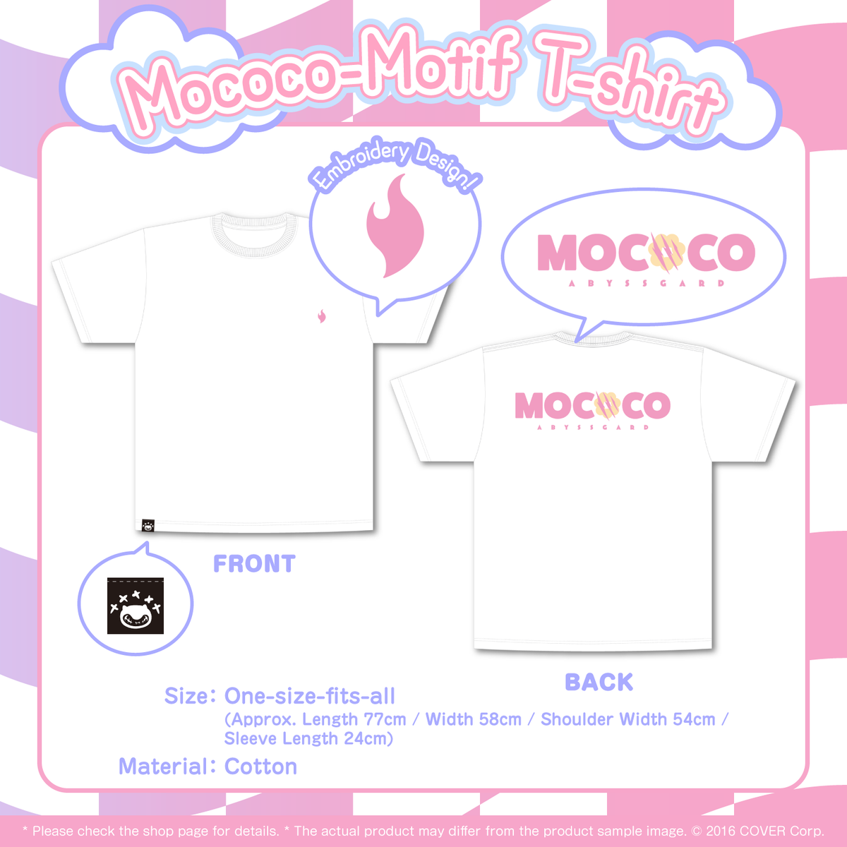 mococobd2024_item03_en