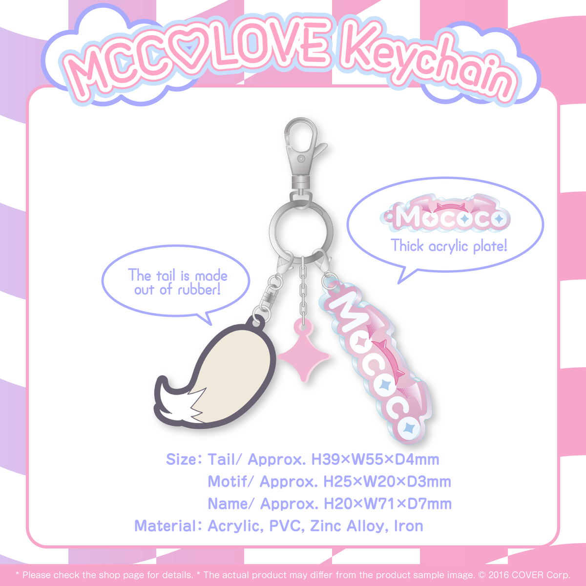 mococobd2024_item04_en