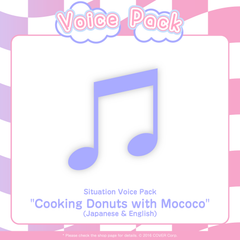 mococobd2024_item05_en