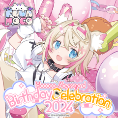 mococobd2024_top_en