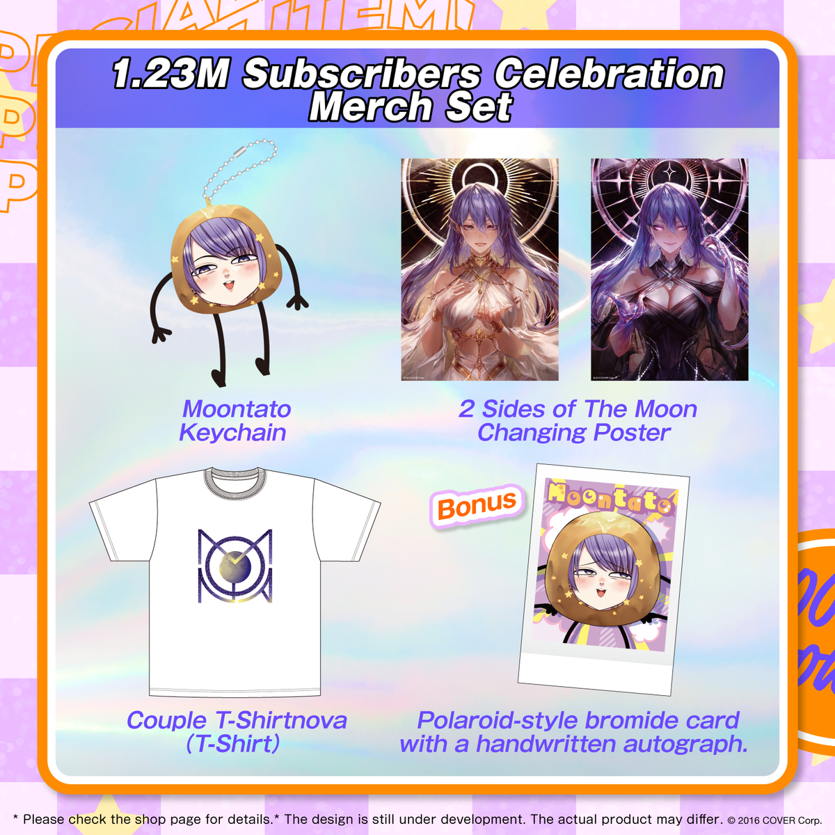 ly_moona_123_en_full_221102_1746670936.png