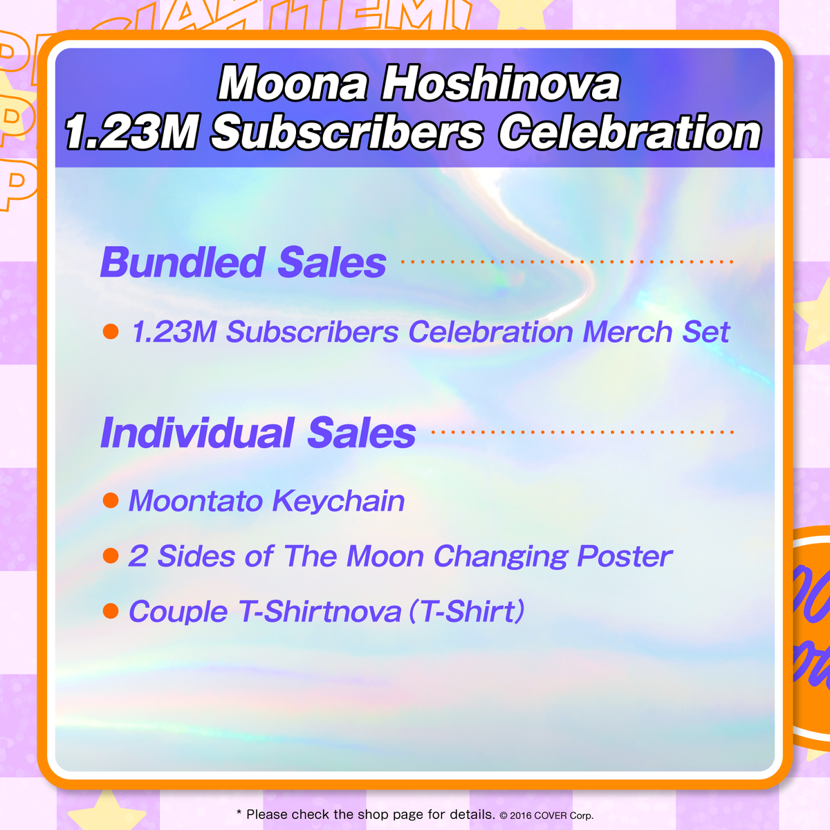 ly_moona_123_en_text_221102_1746671025.png