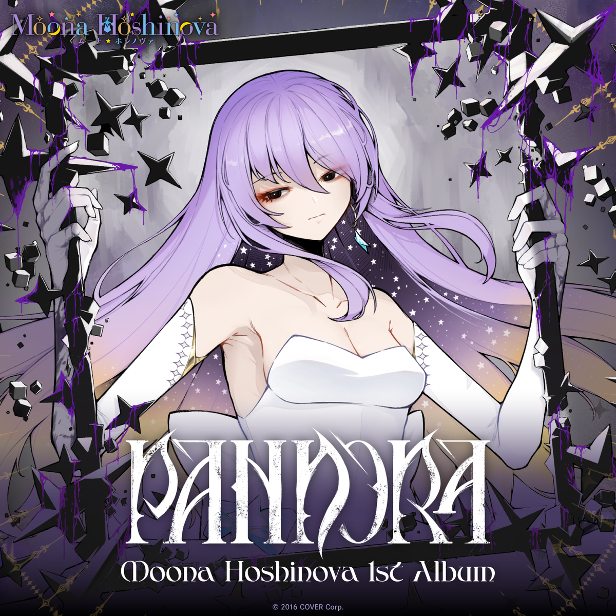 ly_moona_cd_en_top_250207_1739347716.png