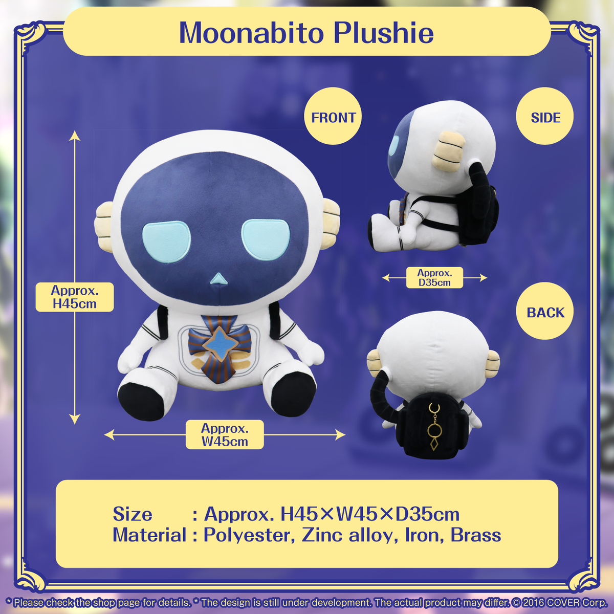 ly_moonabd23_shohin_en_04_1746671455.png