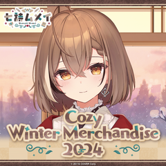 mumei_kikaku_banneren02_231228