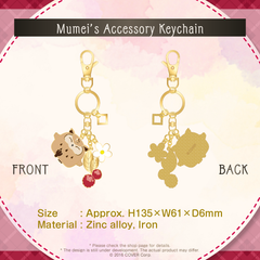 ly_mumeinc2023_shohin_en_01_1747025306.png