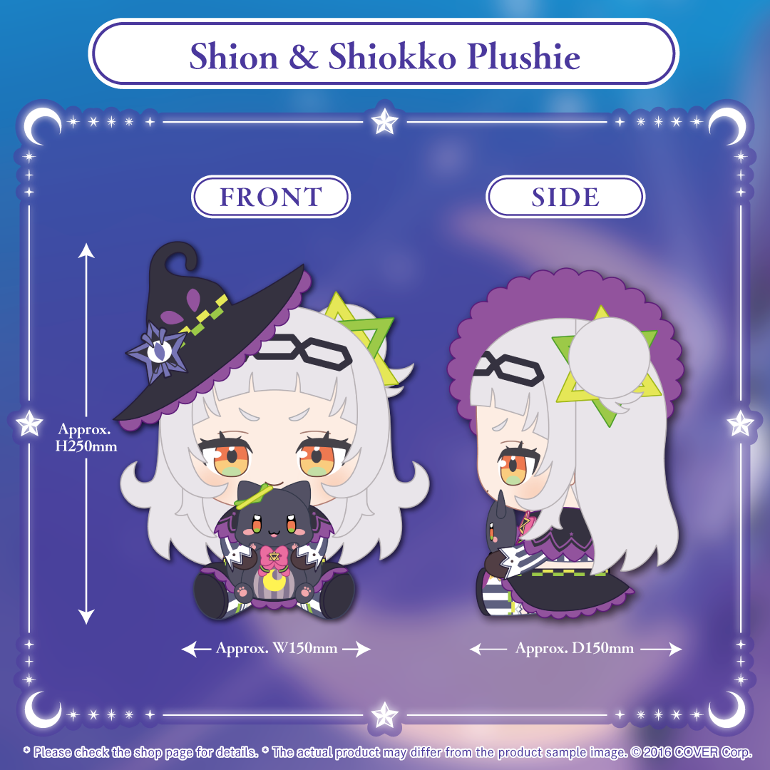 ly_murasakishion_graduation_banner_en7_1743154116.png
