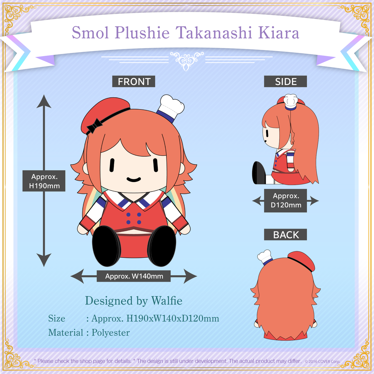 ly_myth2ndanniv_shohin_03_1744797070.png
