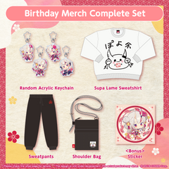 ly_nakiriayame_2022_en_full_1212x_1746006437.png
