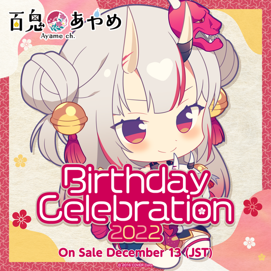 百鬼あやめ 誕生日記念2022 – hololive production official shop