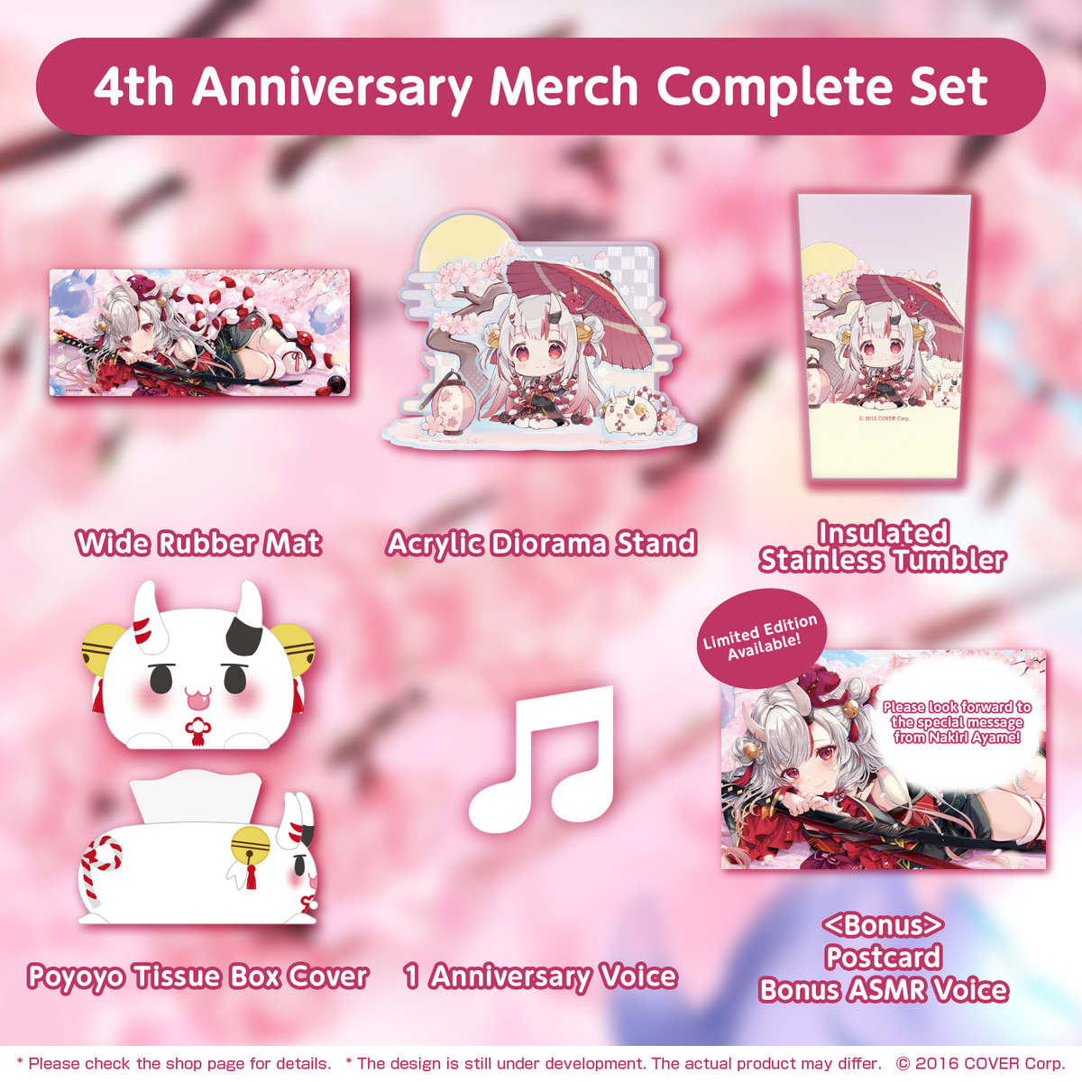 ly_nakiriayame_4th_tanpin_en_full_1746013246.png
