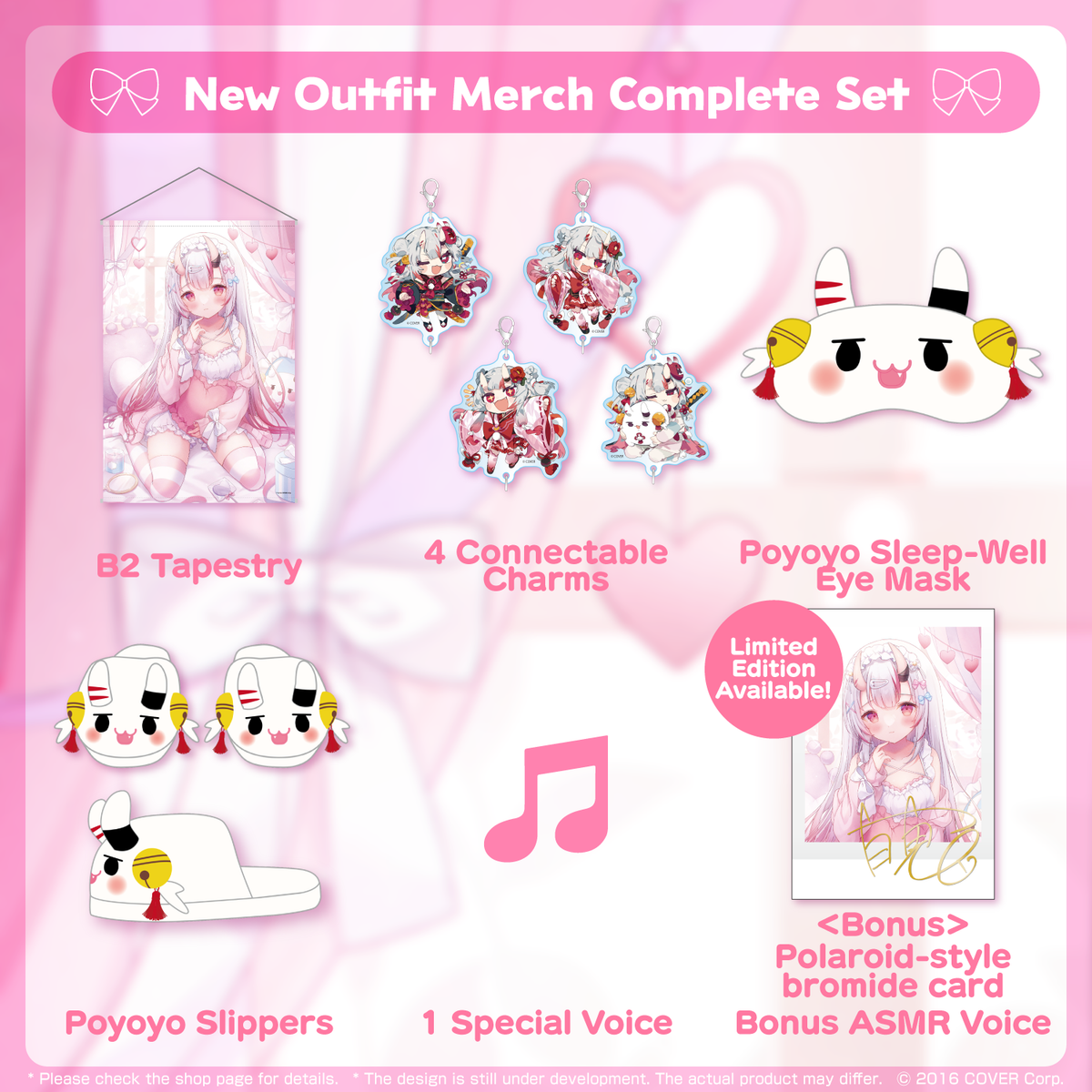 ly_nakiriayame_newcos2023_en_full_1746013389.png