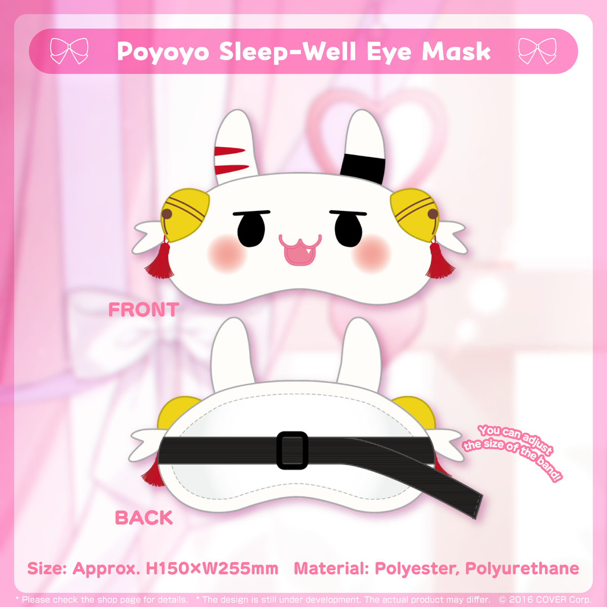 ly_nakiriayame_newcos2023_en_tanpin03_1746006235.png