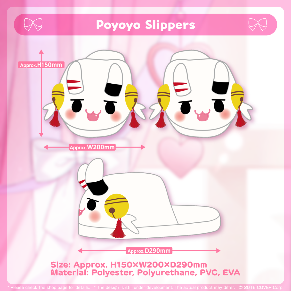 ly_nakiriayame_newcos2023_en_tanpin04_1746006249.png