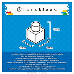 ly_nanoblock_bunneren02_1740529923.png