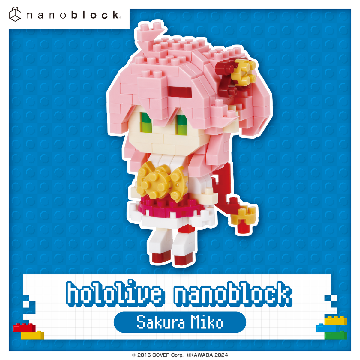 nanoblock_vol2_banneren01