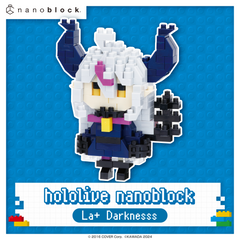 nanoblock_vol2_banneren01