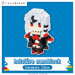 nanoblock_vol2_banneren01