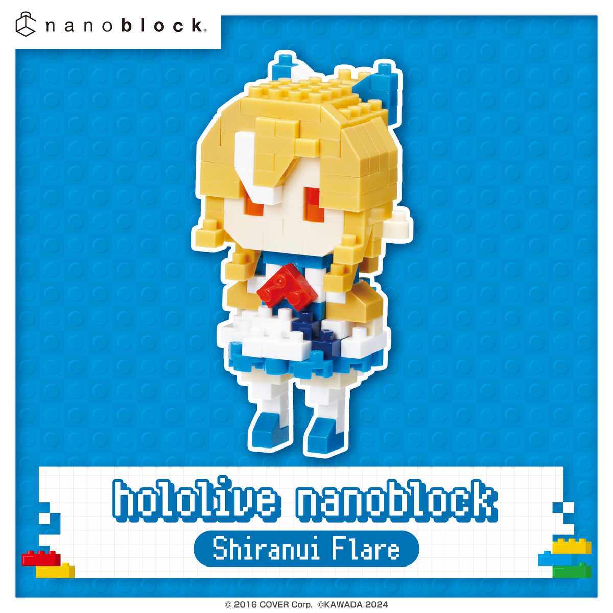 nanoblock_vol2_banneren01_240405