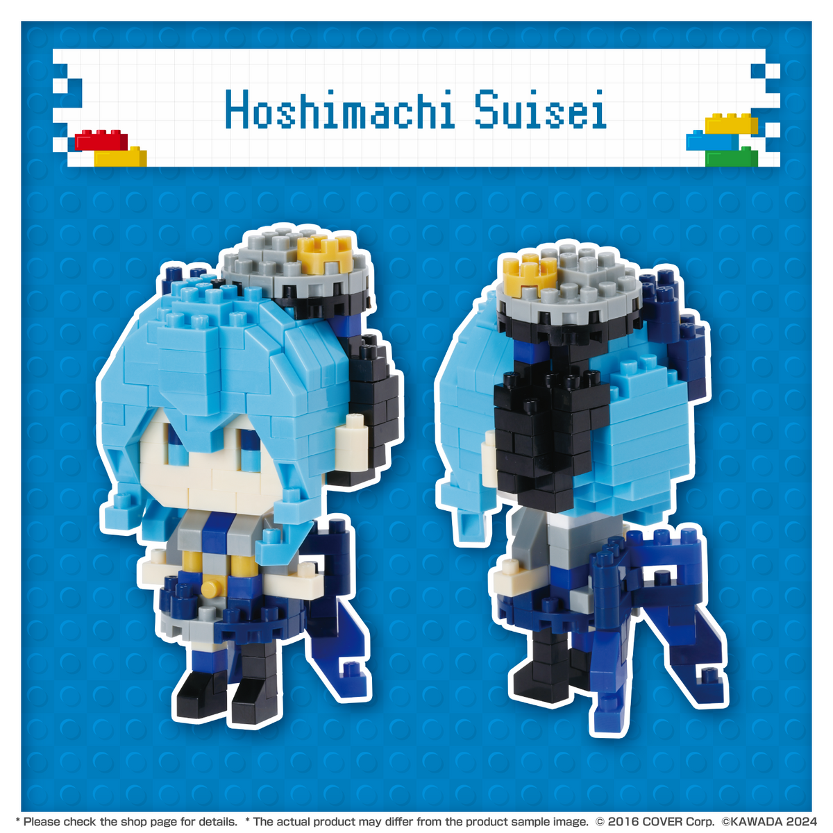 nanoblock_vol2_banneren03