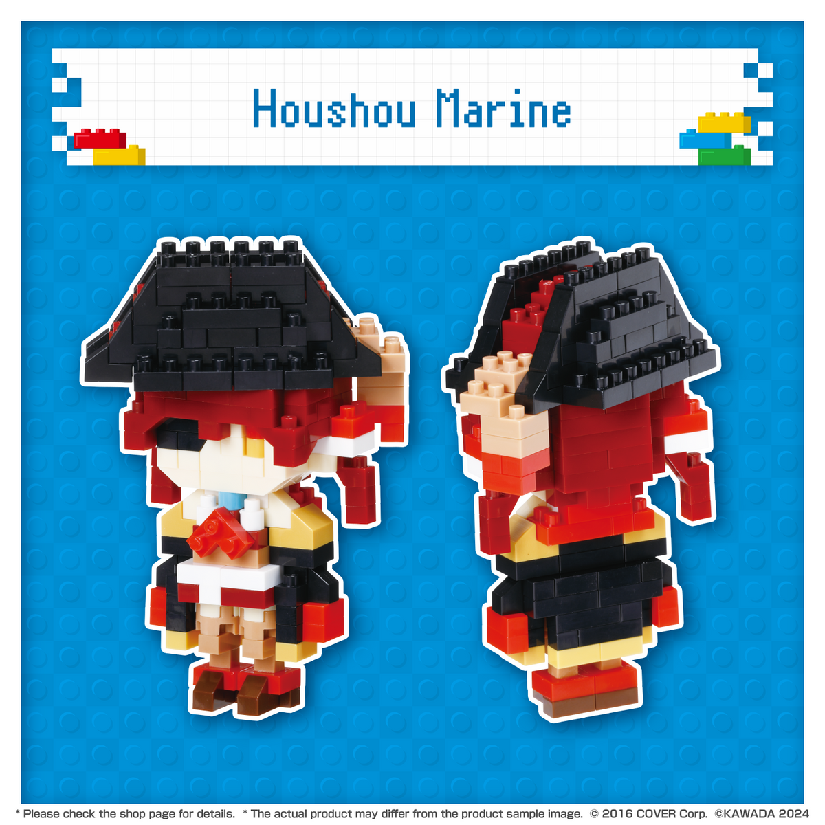 nanoblock_vol2_banneren03_240308