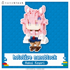 ly_nanoblock_vol2_banneren_koyori_01_1740529814.png