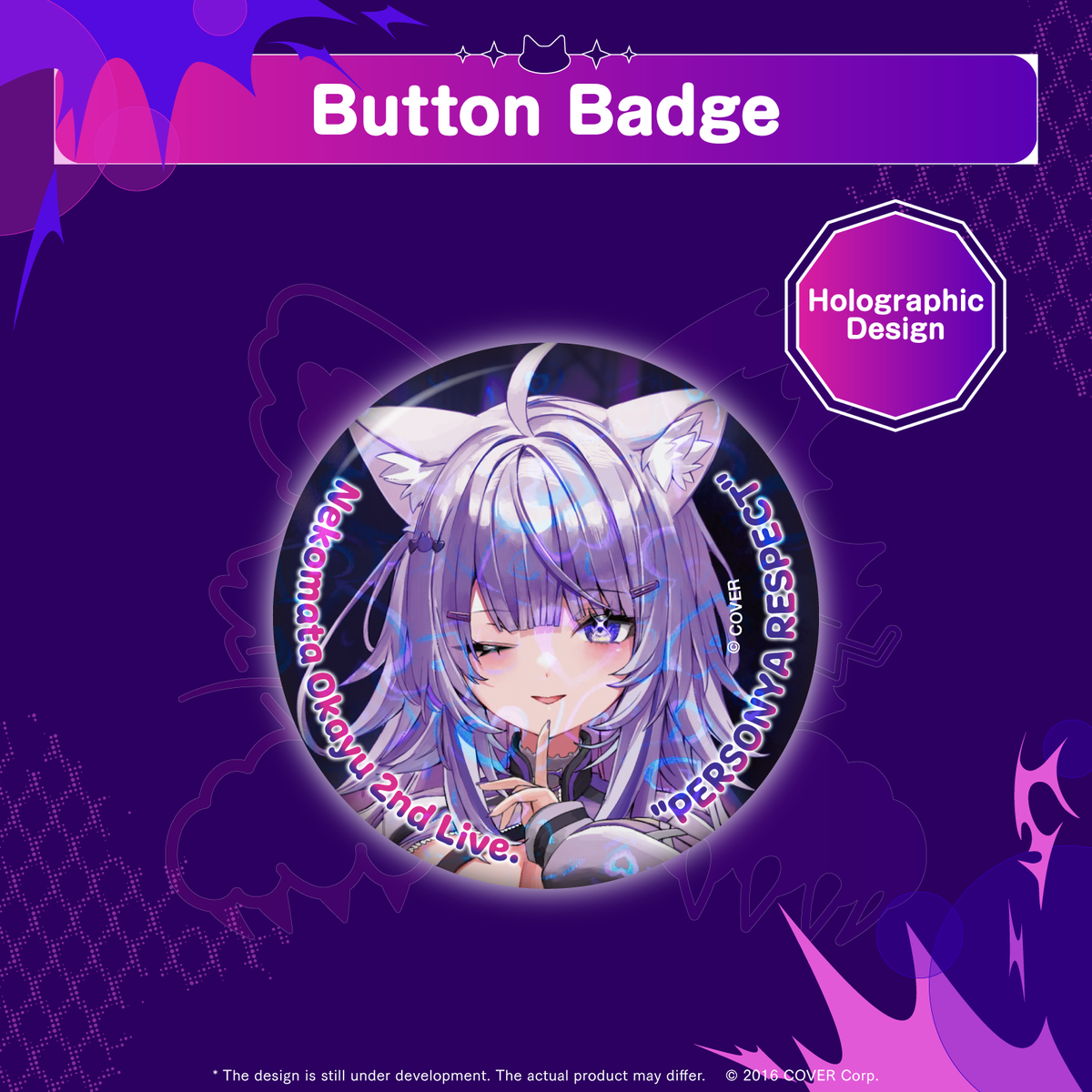ly_nekomataokayu_2ndlive_ec_banner_en_badge_1742345711.png