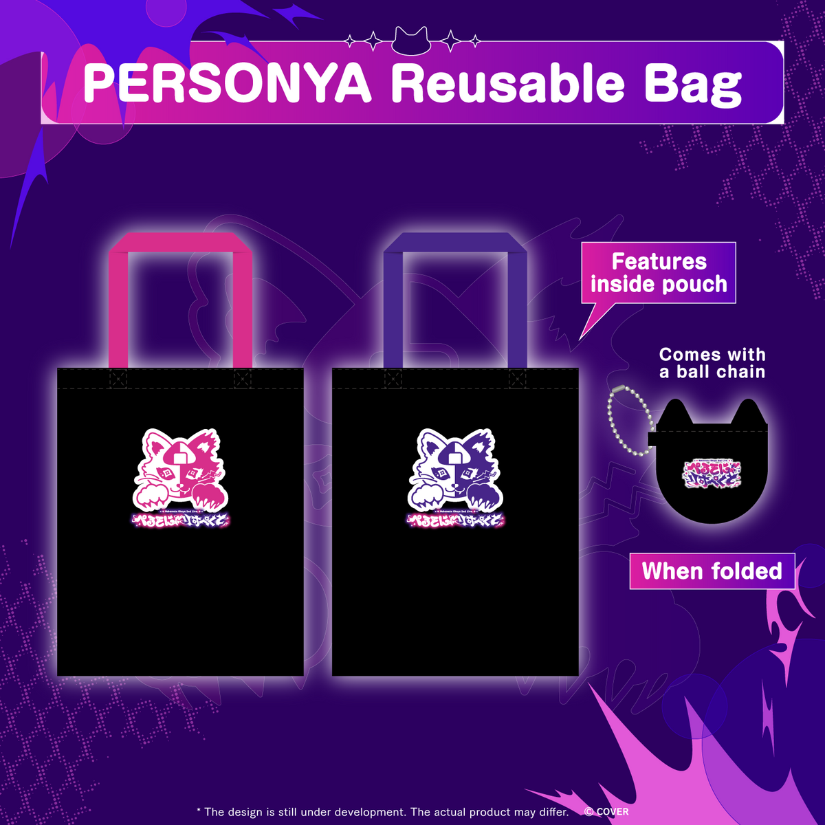 ly_nekomataokayu_2ndlive_ec_banner_en_ecobag_1747900266.png