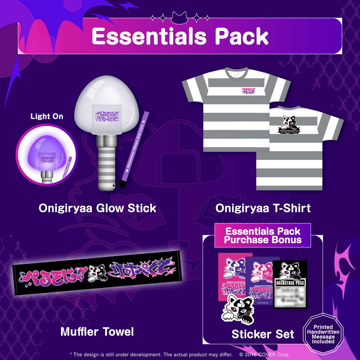 ly_nekomataokayu_2ndlive_ec_banner_en_set_1742345559.png