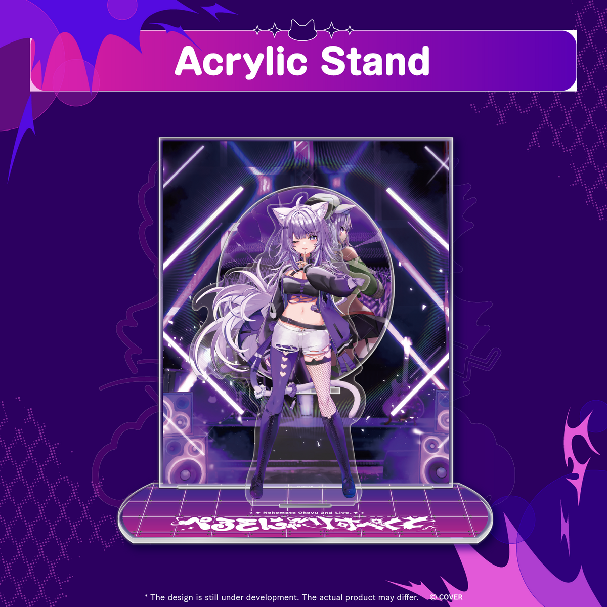 ly_nekomataokayu_2ndlive_ec_banner_en_stand_1747900253.png