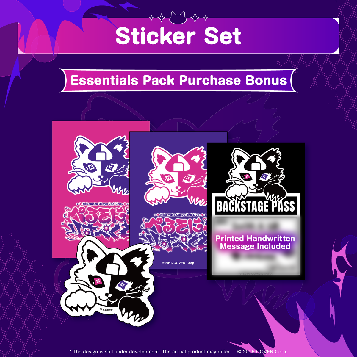 ly_nekomataokayu_2ndlive_ec_banner_en_sticker_1742345574.png