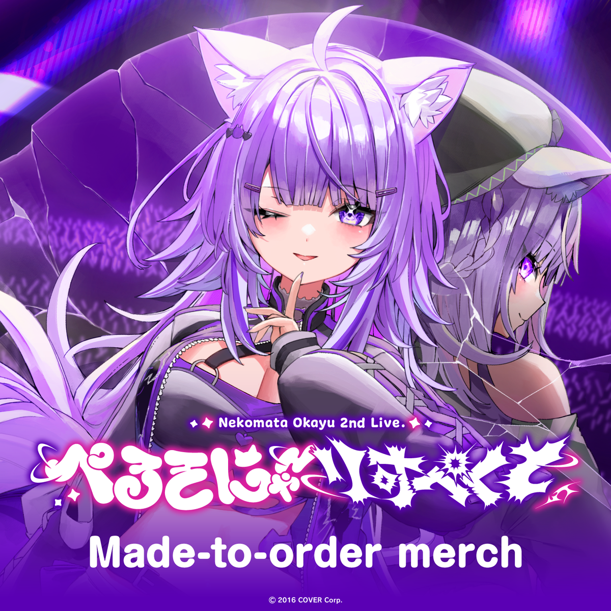ly_nekomataokayu_2ndlive_ec_banner_en_top_jutyu_1742344541.png