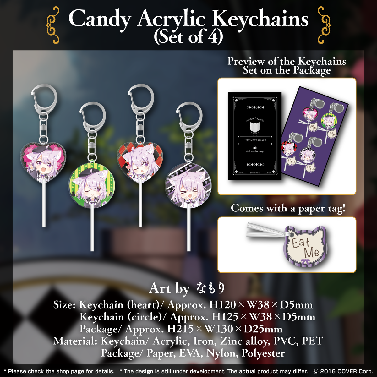 ly_nekomataokayu_4th_banner_en_tanpin02_1746000390.png