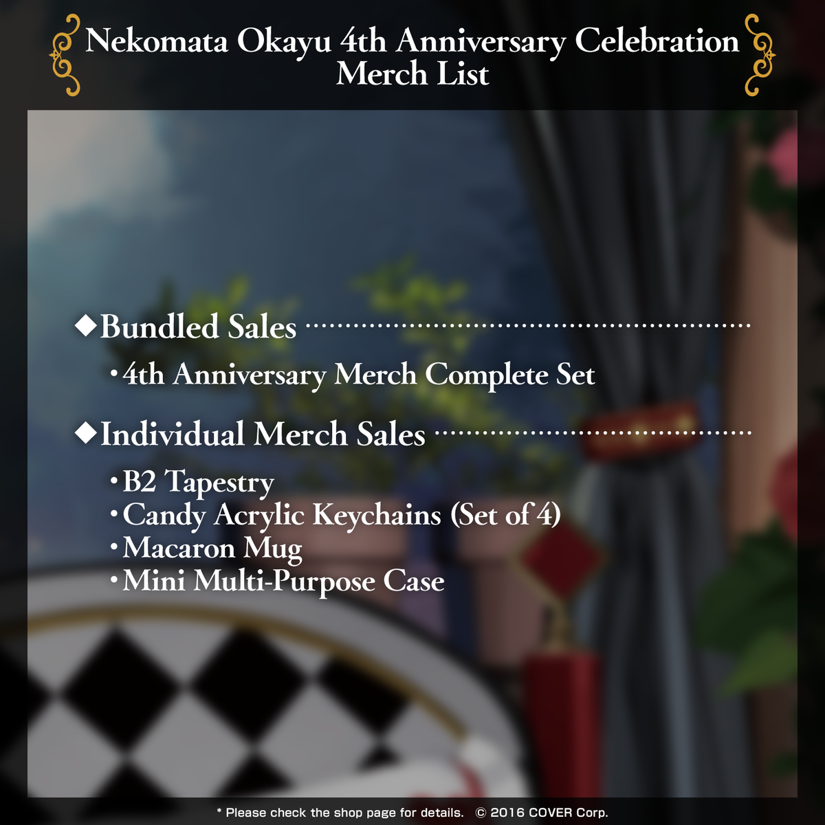 ly_nekomataokayu_4th_banner_en_text_1746000438.png