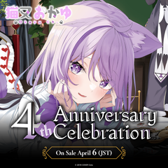ly_nekomataokayu_4th_banner_en_top_1746000281.png