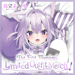 nekomataokayu_goodsbanner_en_2