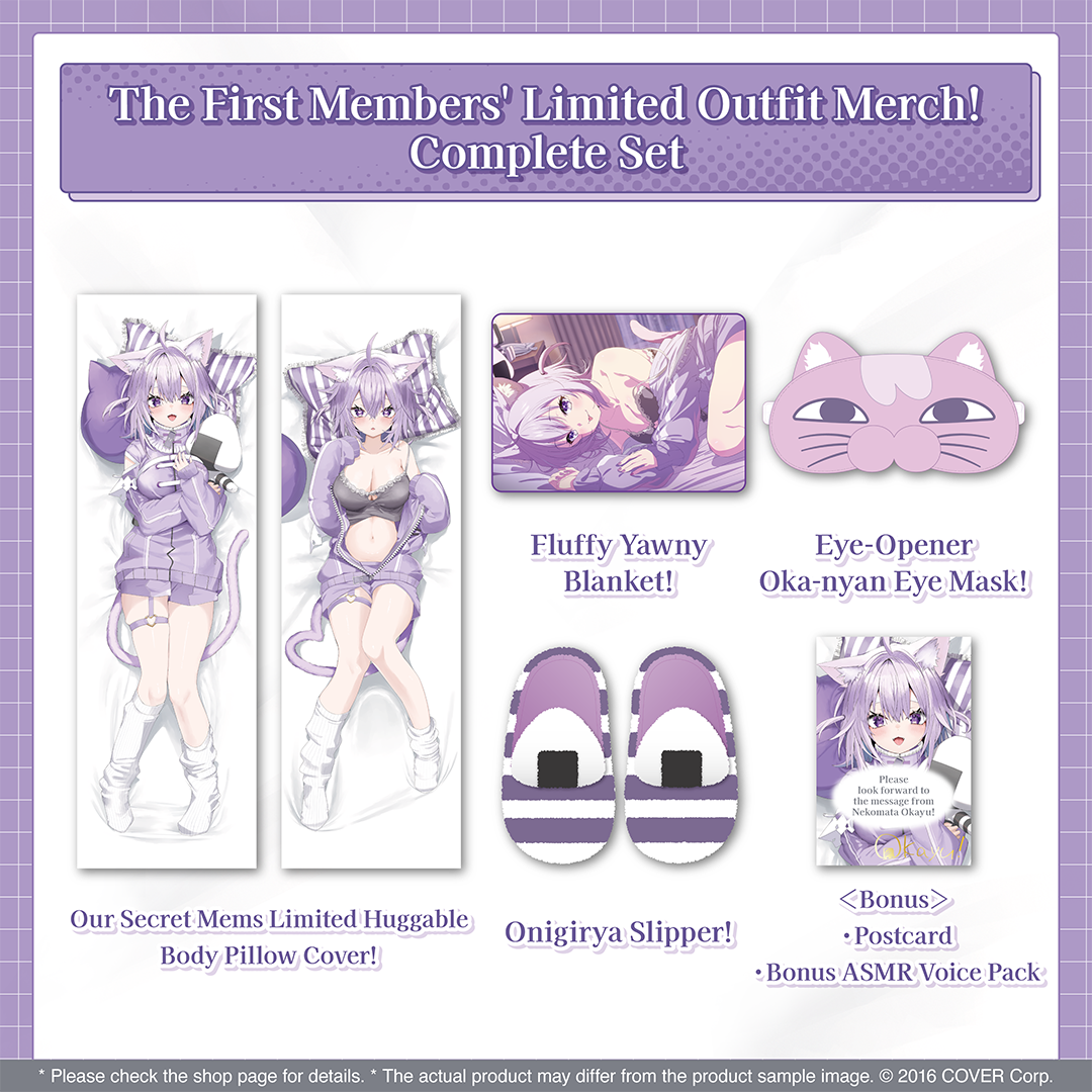 nekomataokayu_goodsbanner_en_4