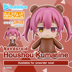 Nendoroid Houshou Kumarin