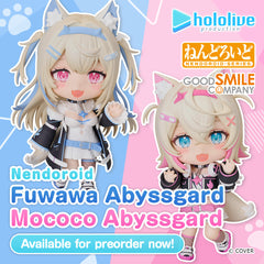 Nendoroid FUWAMOCO