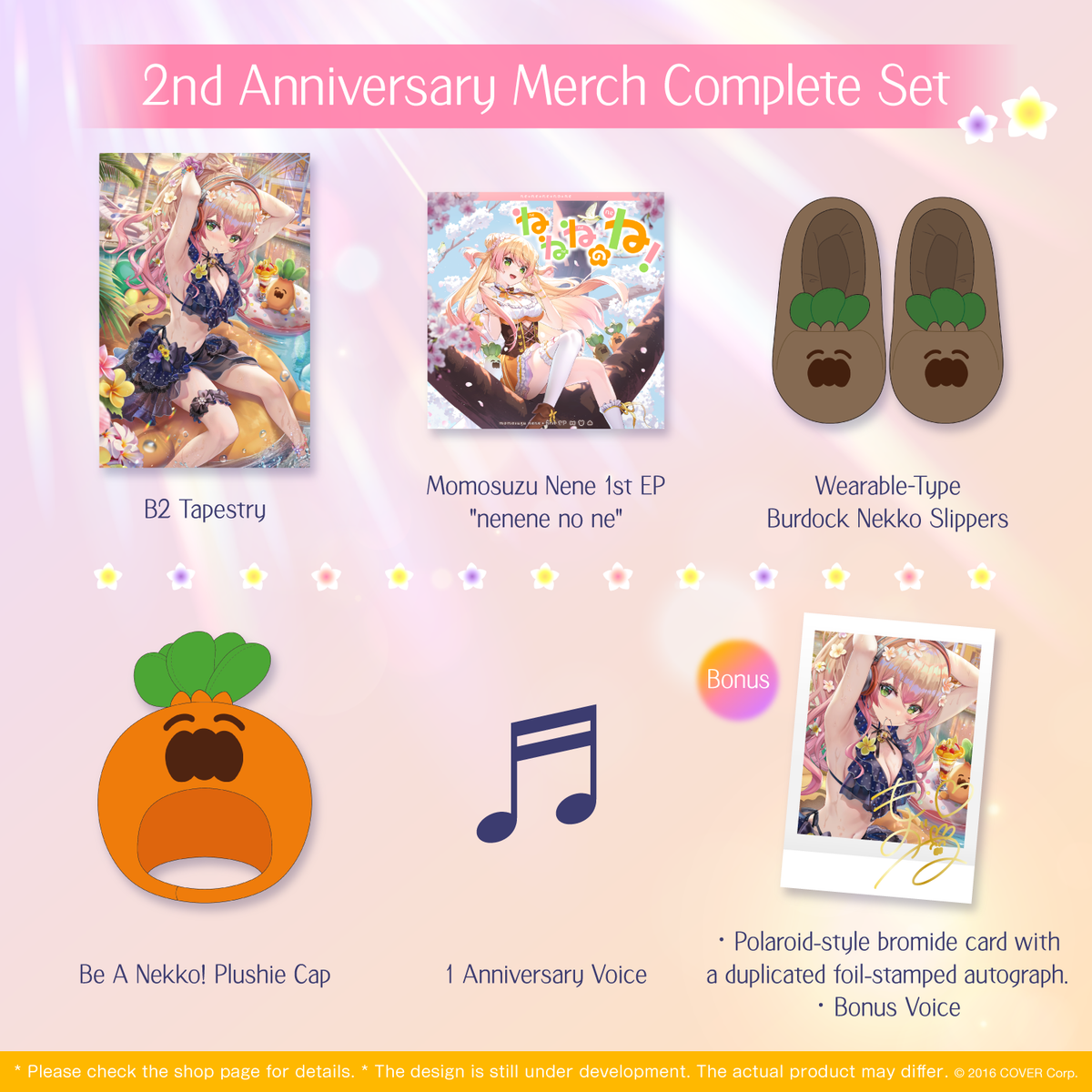 ly_nene_2nd_en_full_221019_1745999293.png
