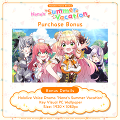 ly_nenesummervoice_shohin_en_01_1747205487.png